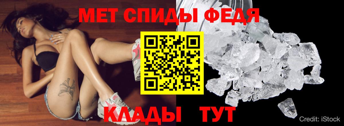Майкоп  Amphetamine  Вход с VPN  Амфетамин 98% 