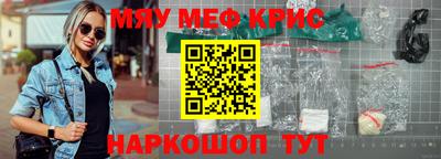 гашиш Заволжье