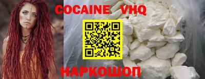 гашиш Заволжье