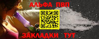 дживик Заводоуковск