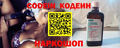 дживик Заводоуковск
