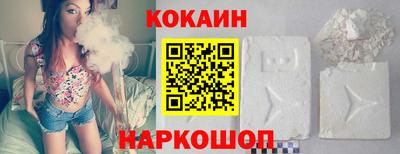 гашиш Заволжье
