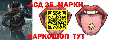 гашиш Заволжье