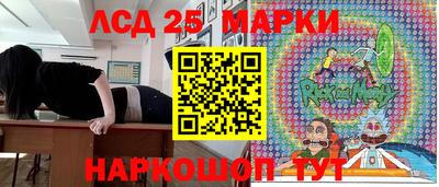 гашиш Заволжье