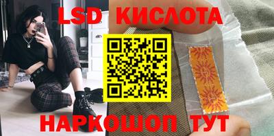 дживик Заводоуковск