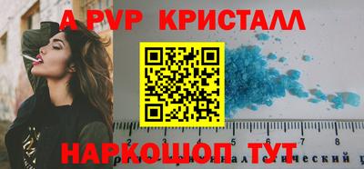 дживик Заводоуковск