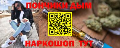 гашиш Заволжье