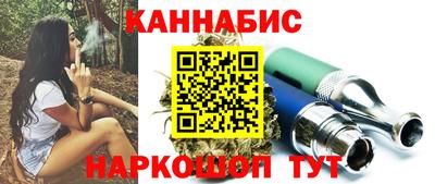 гашиш Заволжье