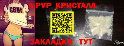 гашиш Заволжье