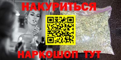 дживик Заводоуковск