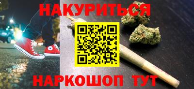 дживик Заводоуковск