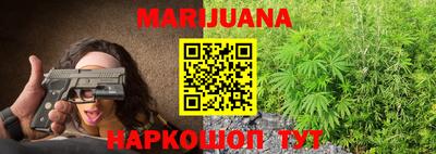 дживик Заводоуковск