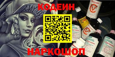 гашиш Заволжье