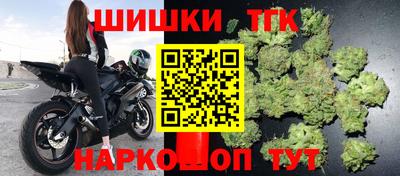 дживик Заводоуковск
