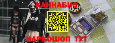 дживик Заводоуковск