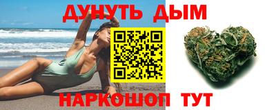 гашиш Заволжье