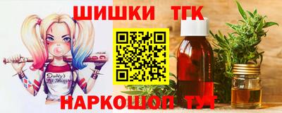 дживик Заводоуковск