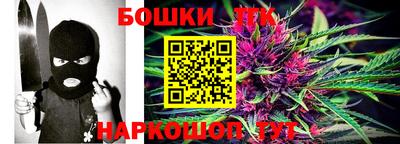 гашиш Заволжье