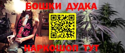 гашиш Заволжье