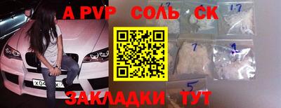 ПСИЛОЦИБИНОВЫЕ ГРИБЫ Тулун
