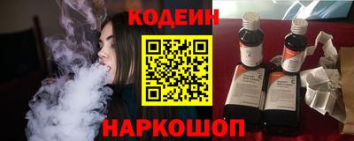 гашиш Заволжье