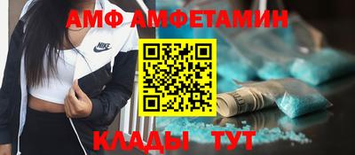 дживик Заводоуковск
