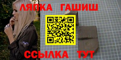 дживик Заводоуковск