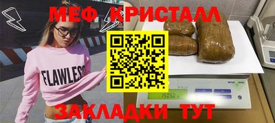 дживик Заводоуковск